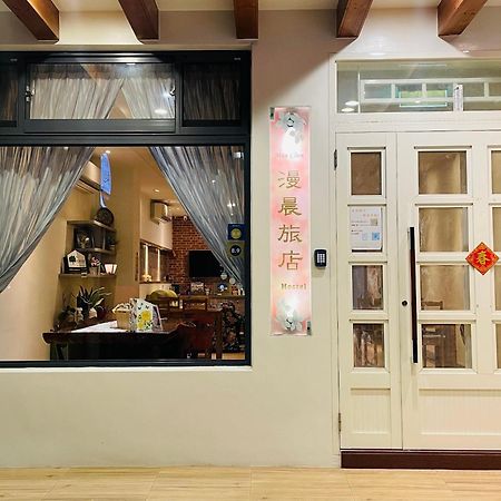 南庄漫晨旅店nanzhuang Manchen B&B Kültér fotó