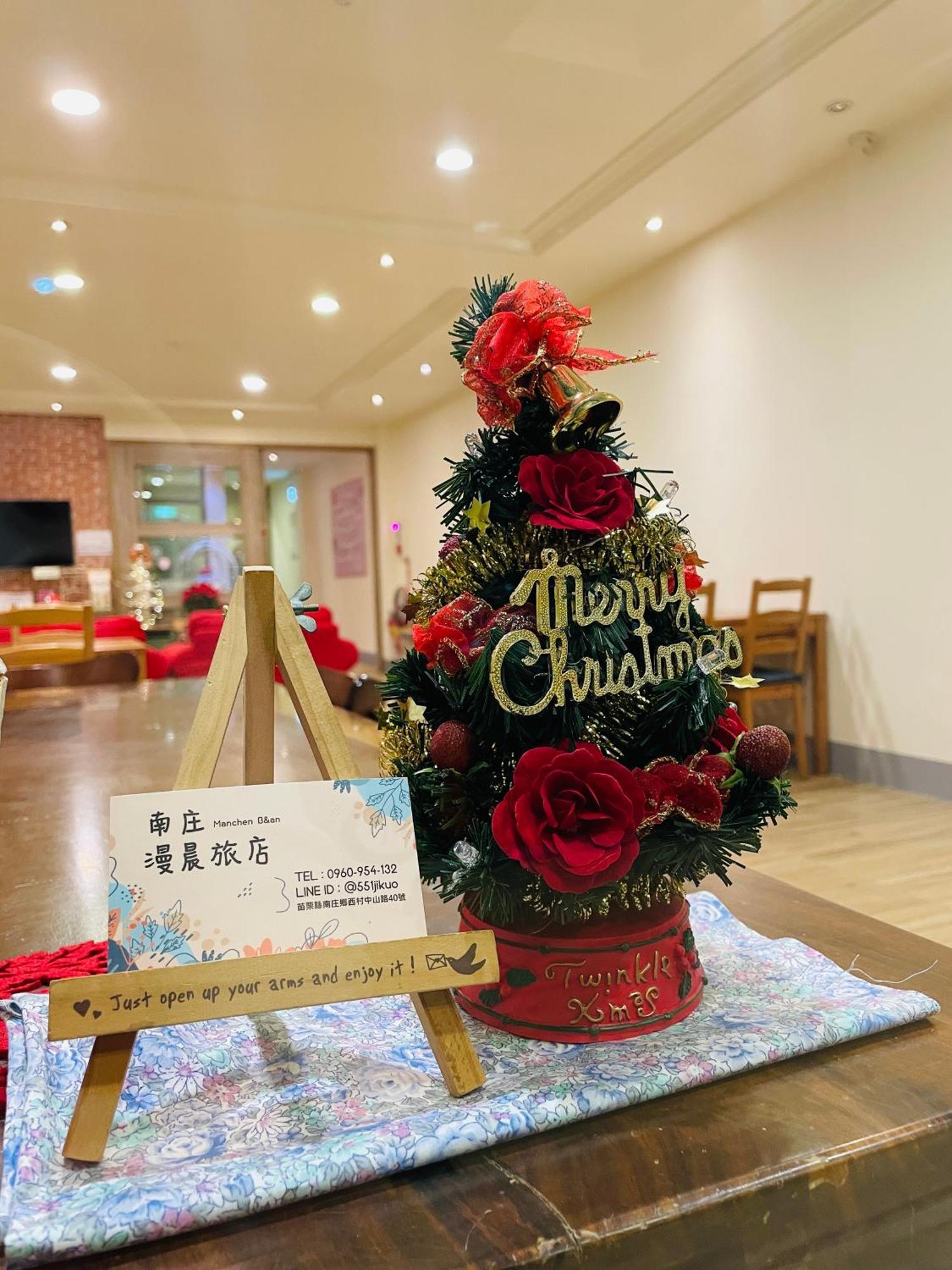 南庄漫晨旅店nanzhuang Manchen B&B Kültér fotó