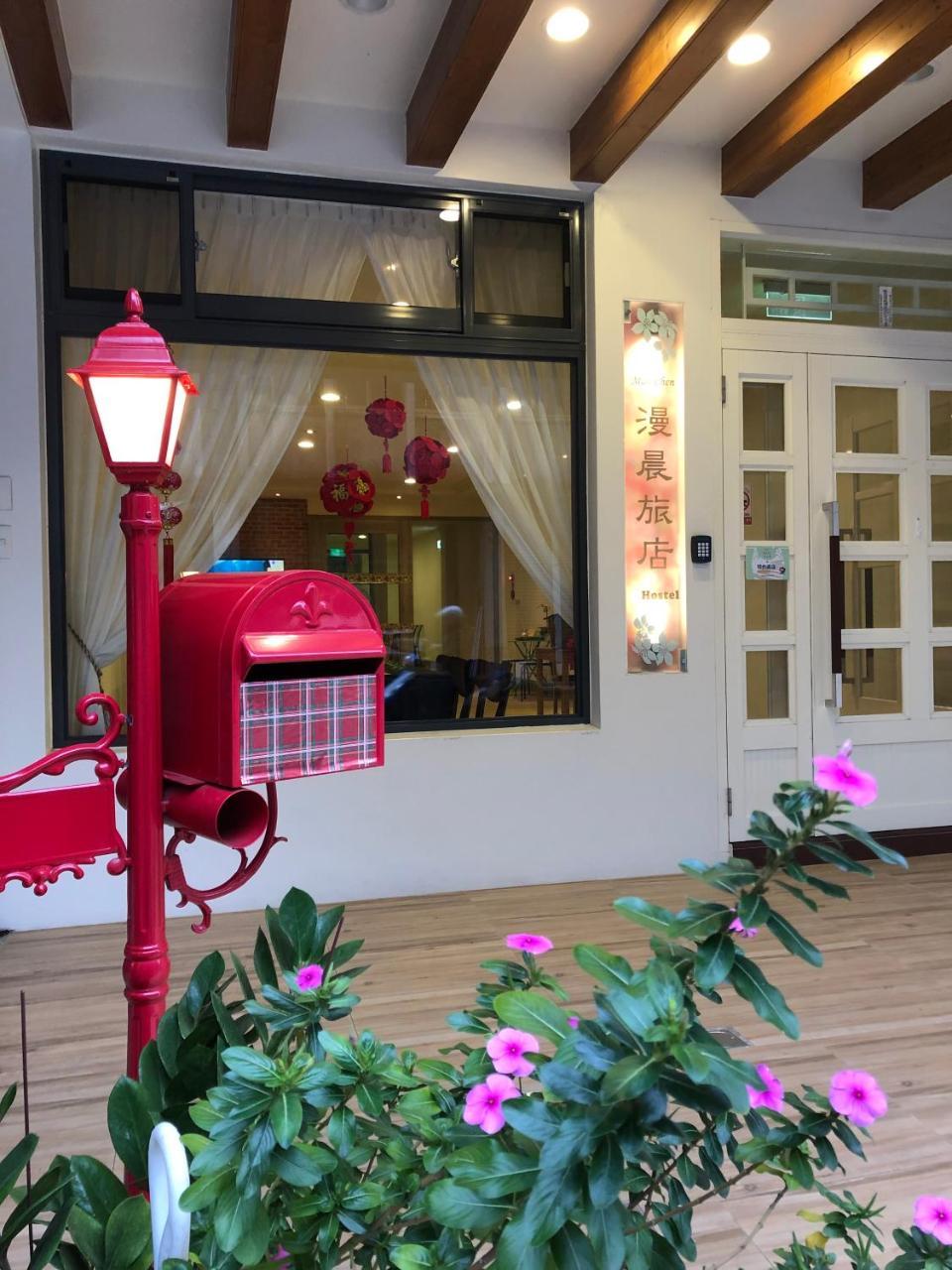 南庄漫晨旅店nanzhuang Manchen B&B Kültér fotó