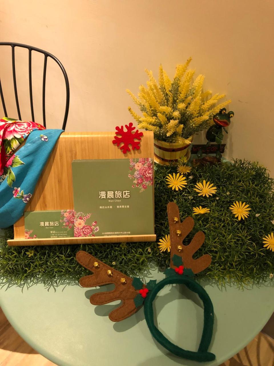 南庄漫晨旅店nanzhuang Manchen B&B Kültér fotó